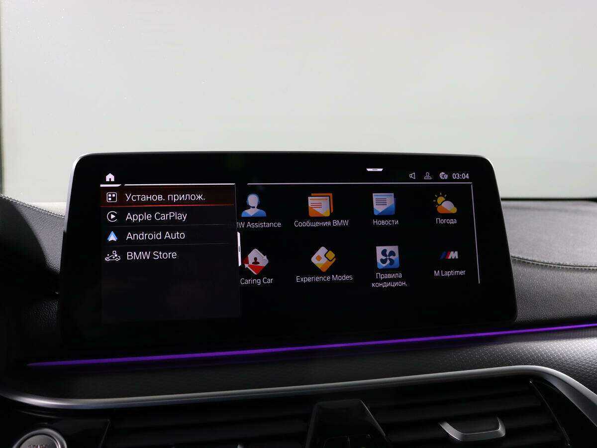 BMW 6 серии с пробегом — 2022 год. Фото: #21