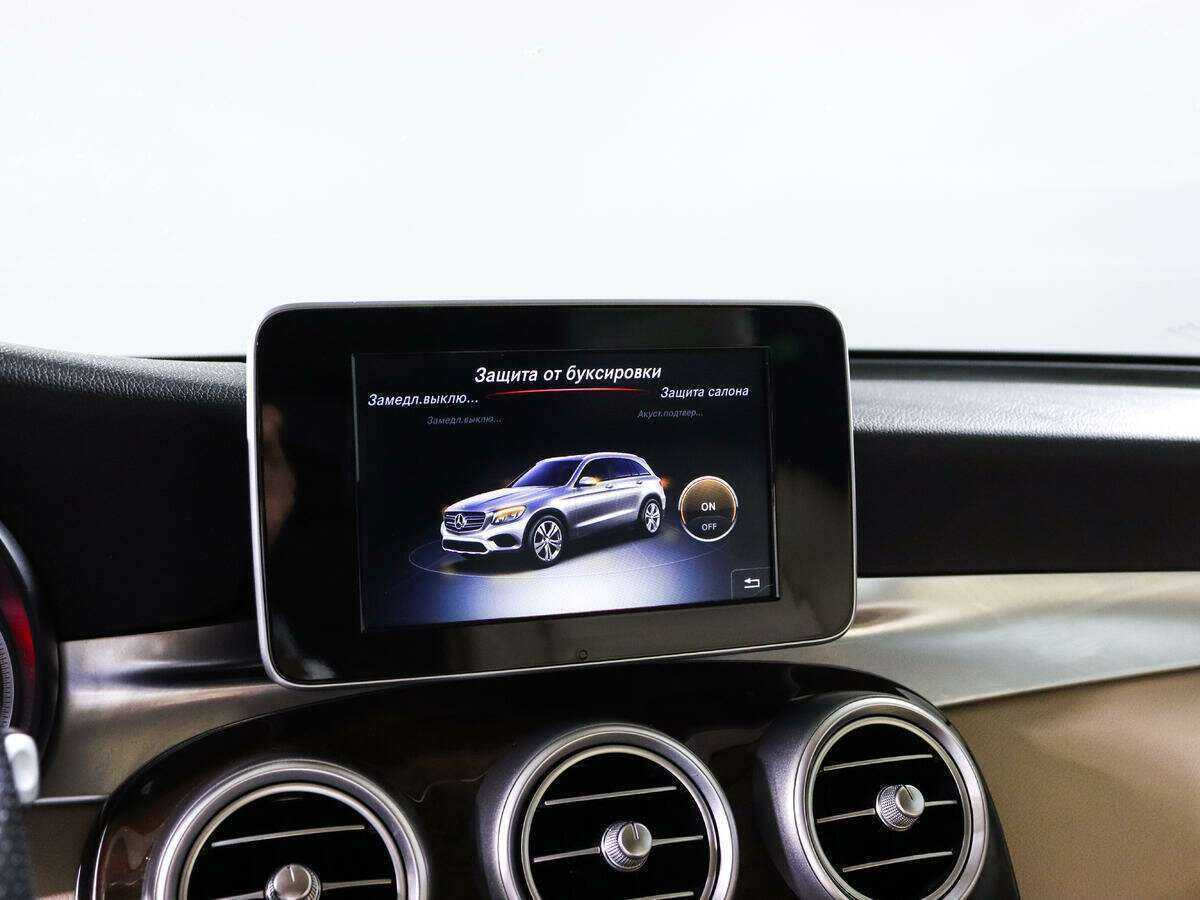 Mercedes-Benz GLC с пробегом — 2015 год. Фото: #15