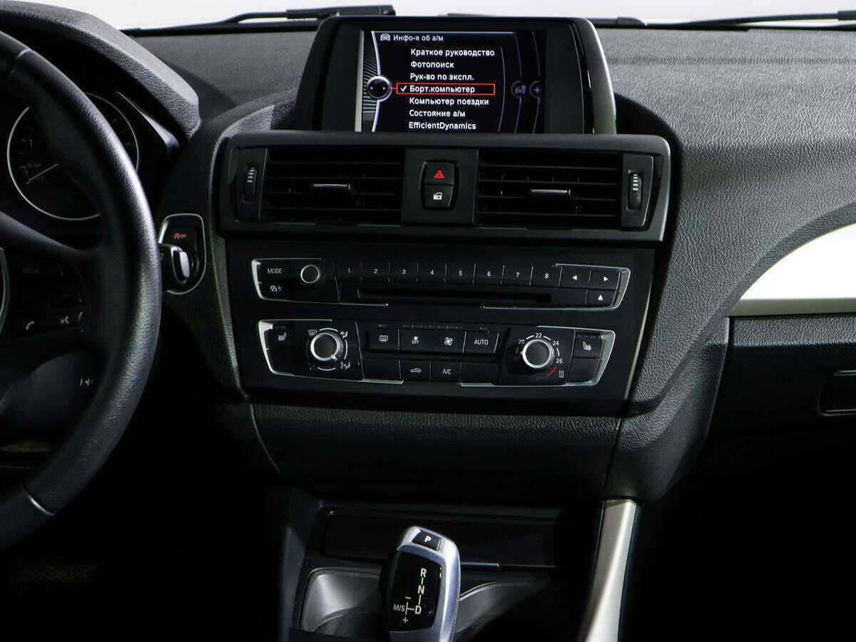 BMW 2 серии с пробегом — 2014 год. Фото: #12