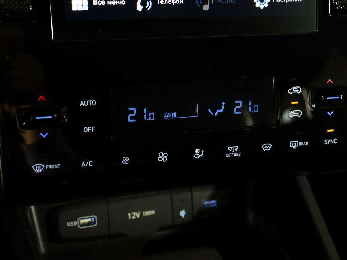 Hyundai Tucson с пробегом — 2023 год. Фото: #19