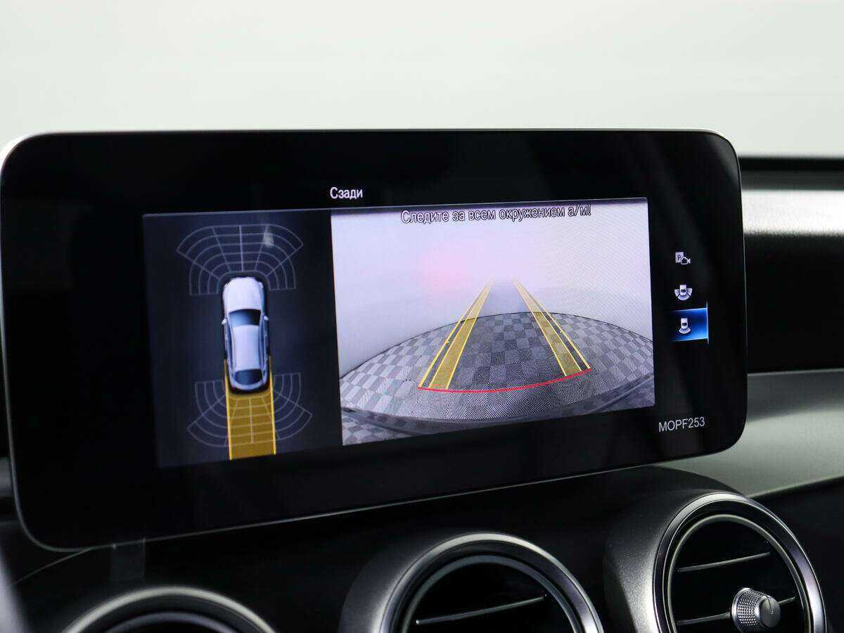 Mercedes-Benz GLC Coupe с пробегом — 2020 год. Фото: #12