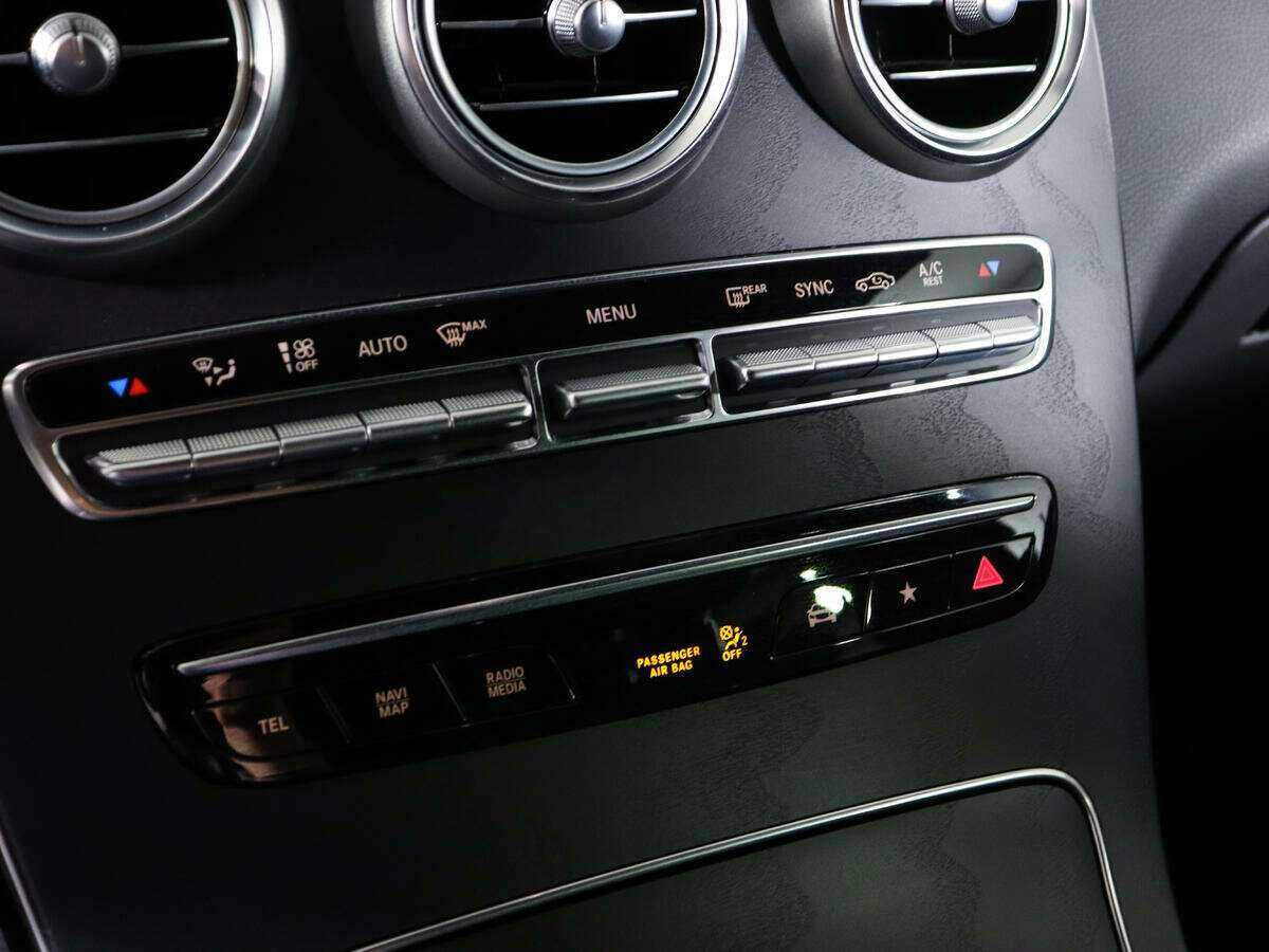 Mercedes-Benz GLC Coupe с пробегом — 2020 год. Фото: #20