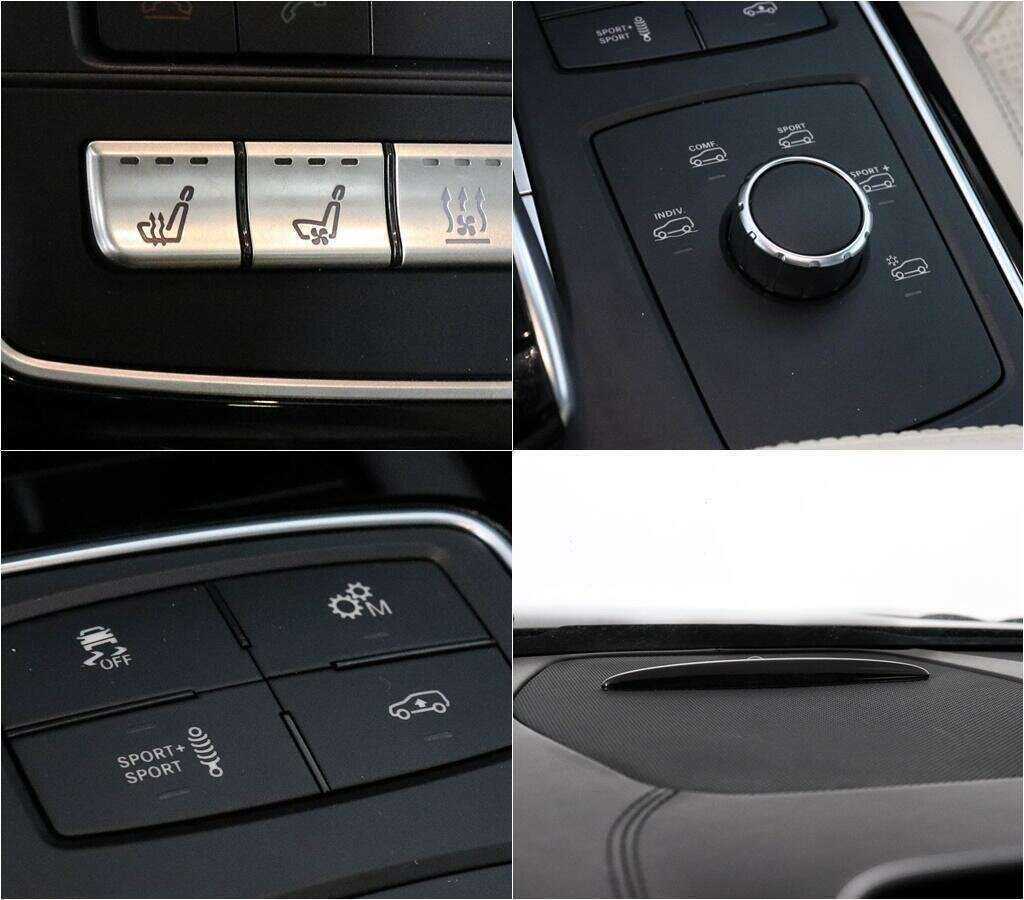 Mercedes-Benz GLS AMG с пробегом — 2016 год. Фото: #20