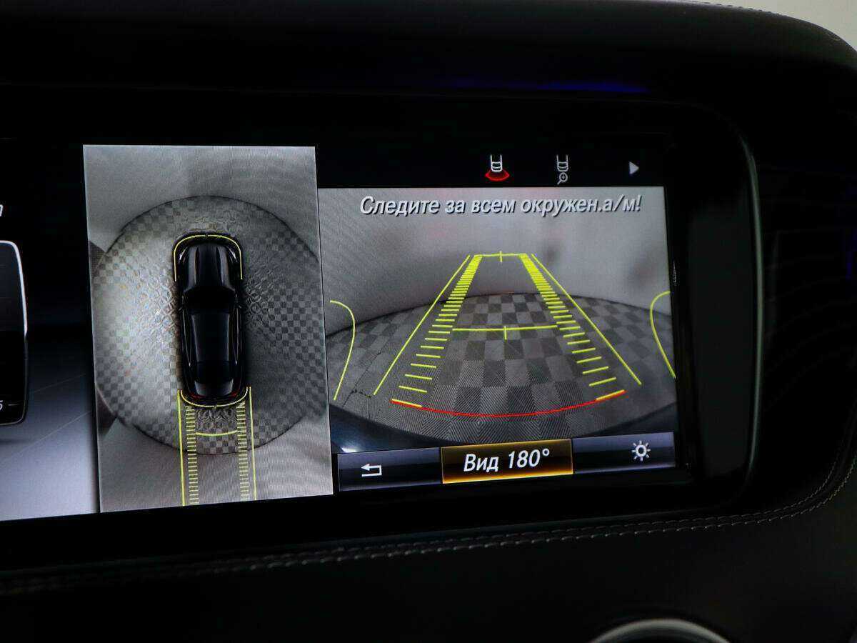 Mercedes-Benz S-Класс с пробегом — 2015 год. Фото: #12