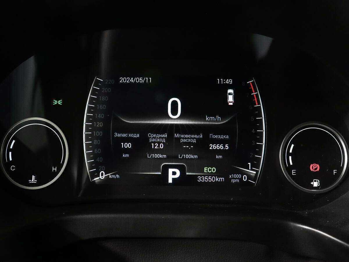 Chery Tiggo 4 с пробегом — 2019 год. Фото: #10