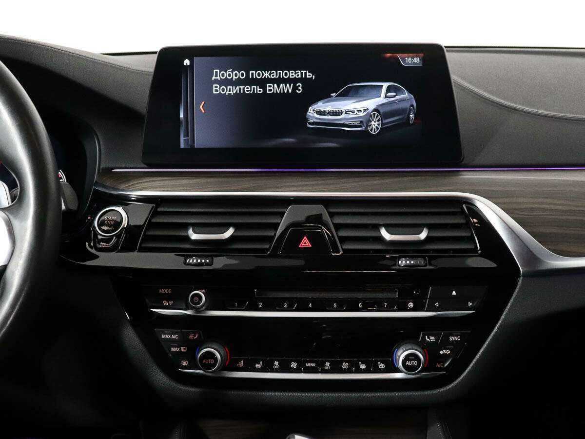 BMW 5 серии с пробегом — 2018 год. Фото: #10