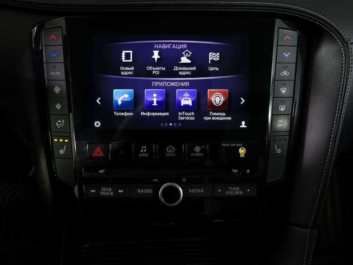 Infiniti QX50 с пробегом — 2018 год. Фото: #20