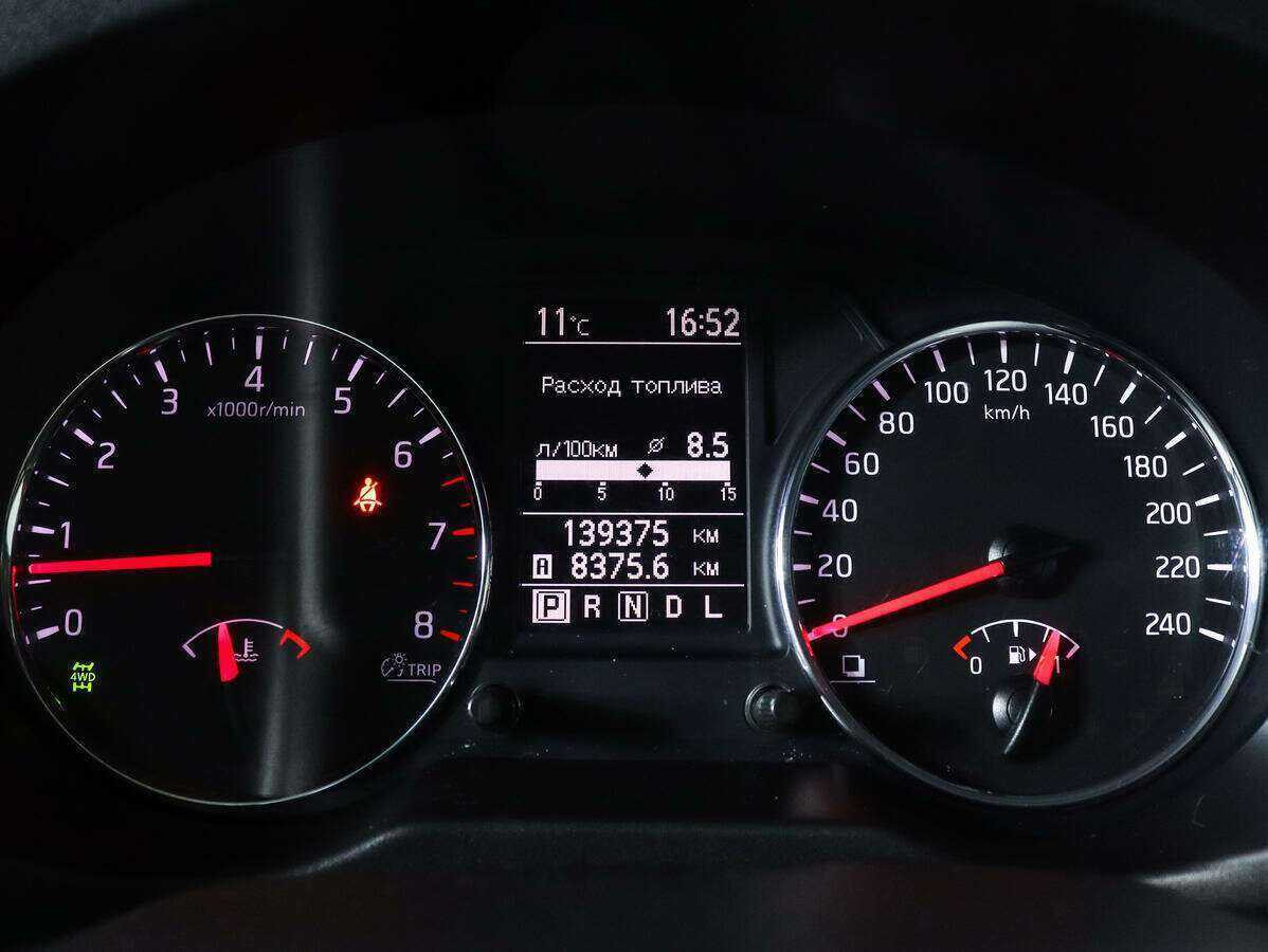 Nissan X-Trail с пробегом — 2013 год. Фото: #8