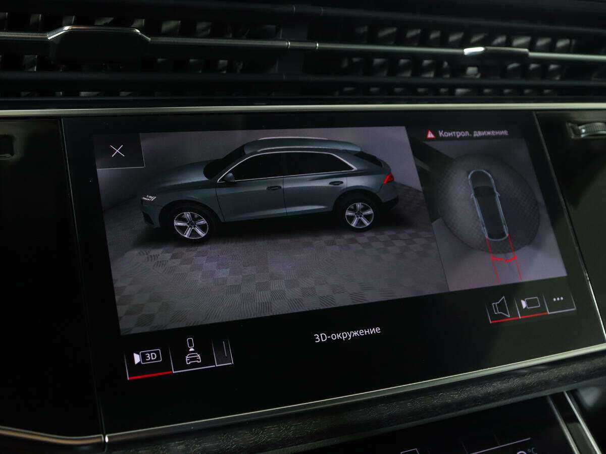 Audi Q8 с пробегом — 2019 год. Фото: #15