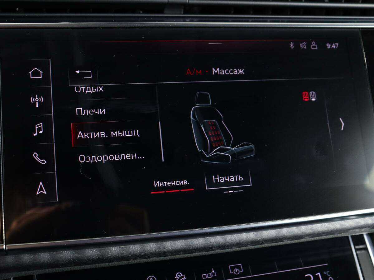 Audi Q8 с пробегом — 2019 год. Фото: #24