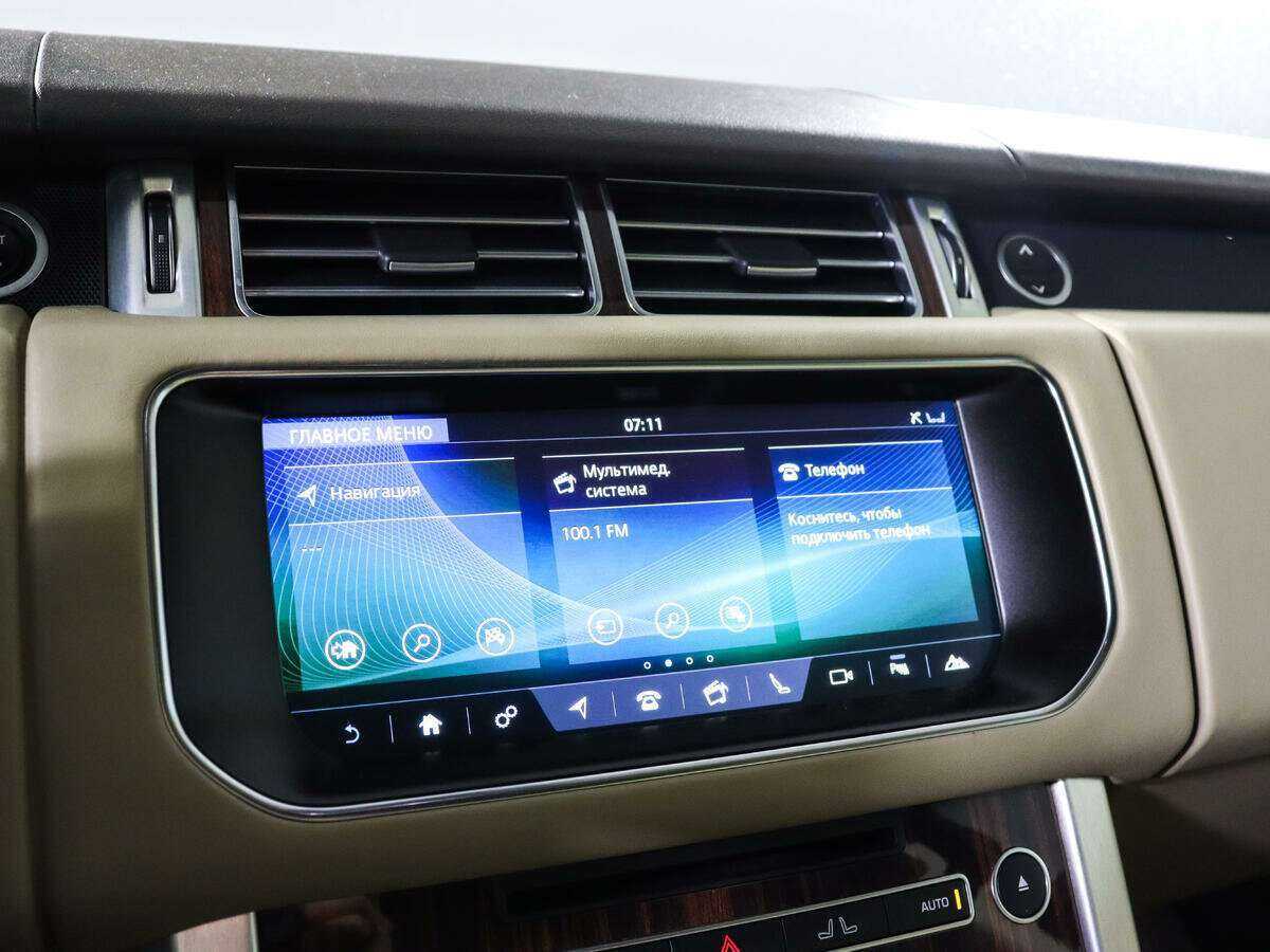 Land Rover Range Rover с пробегом — 2017 год. Фото: #11