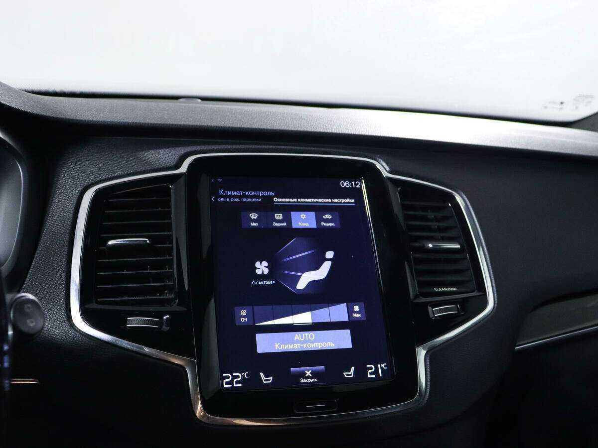 Volvo XC90 с пробегом — 2015 год. Фото: #13