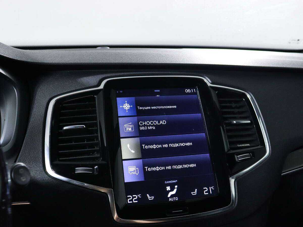 Volvo XC90 с пробегом — 2015 год. Фото: #14