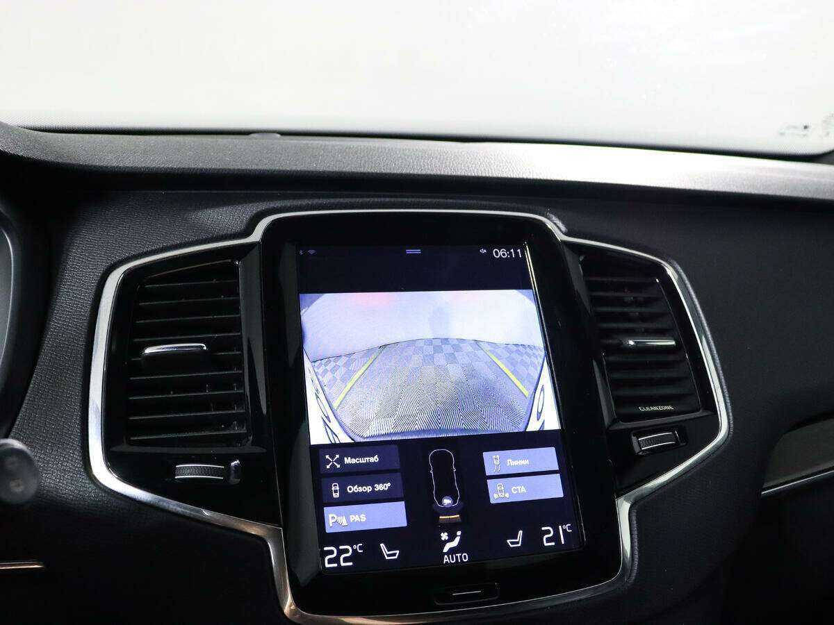 Volvo XC90 с пробегом — 2015 год. Фото: #15