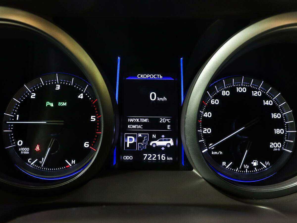 Toyota Land Cruiser Prado с пробегом — 2015 год. Фото: #8