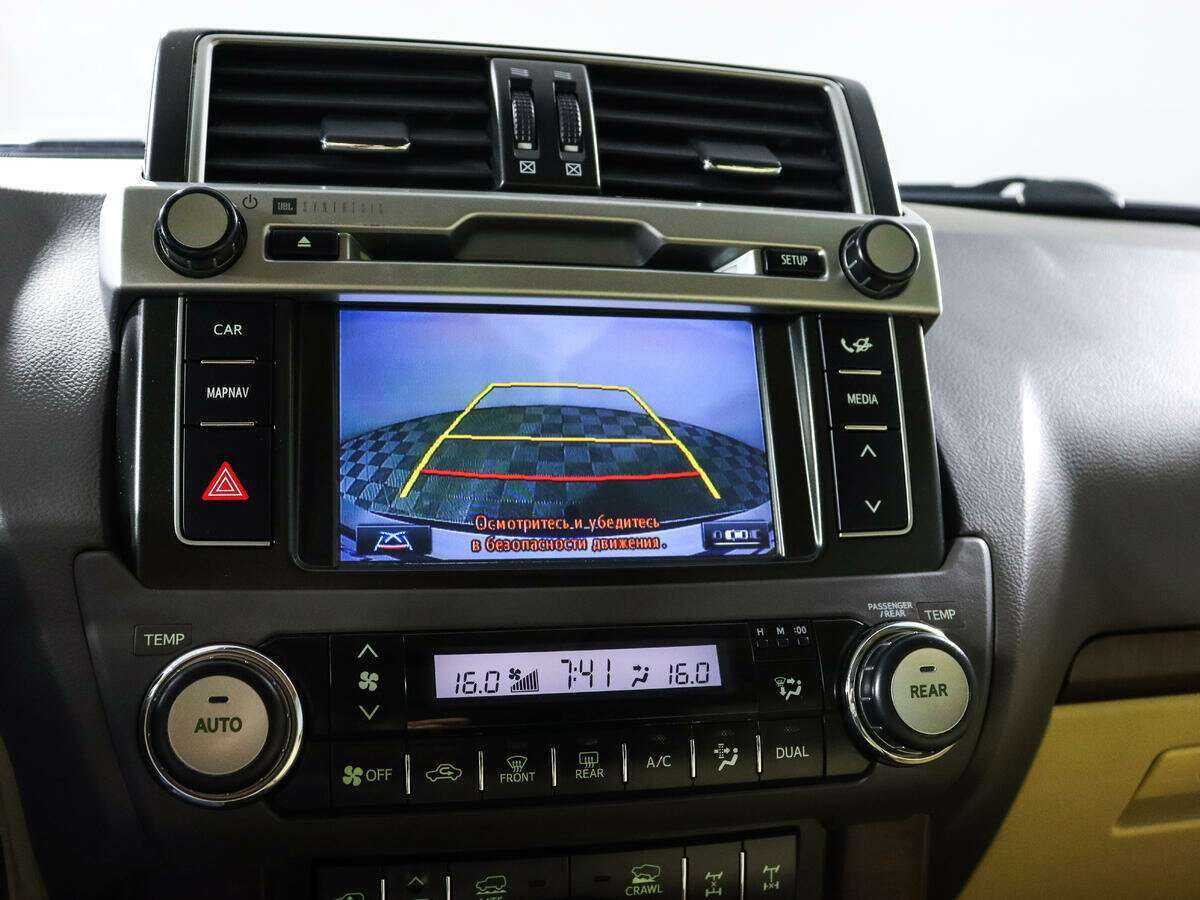 Toyota Land Cruiser Prado с пробегом — 2015 год. Фото: #12