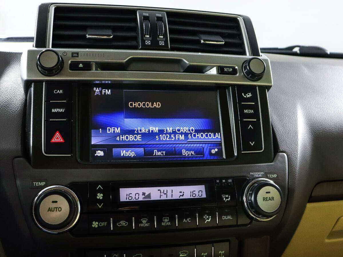 Toyota Land Cruiser Prado с пробегом — 2015 год. Фото: #13