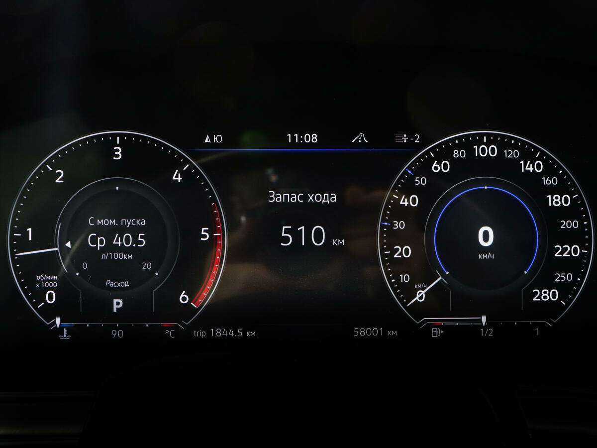 Volkswagen Touareg с пробегом — 2020 год. Фото: #7