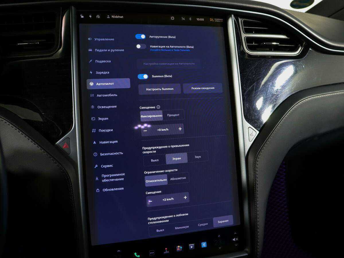 Tesla Model X с пробегом — 2018 год. Фото: #19