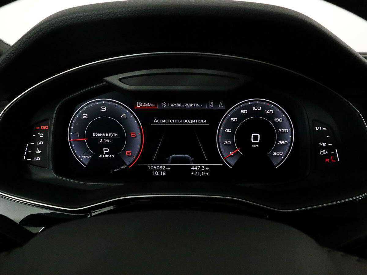 Audi Q8 с пробегом — 2019 год. Фото: #9