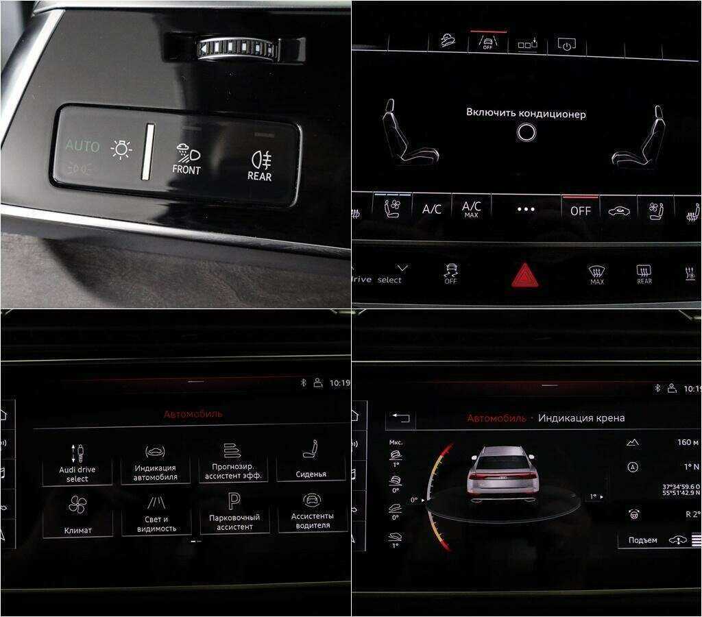 Audi Q8 с пробегом — 2019 год. Фото: #14