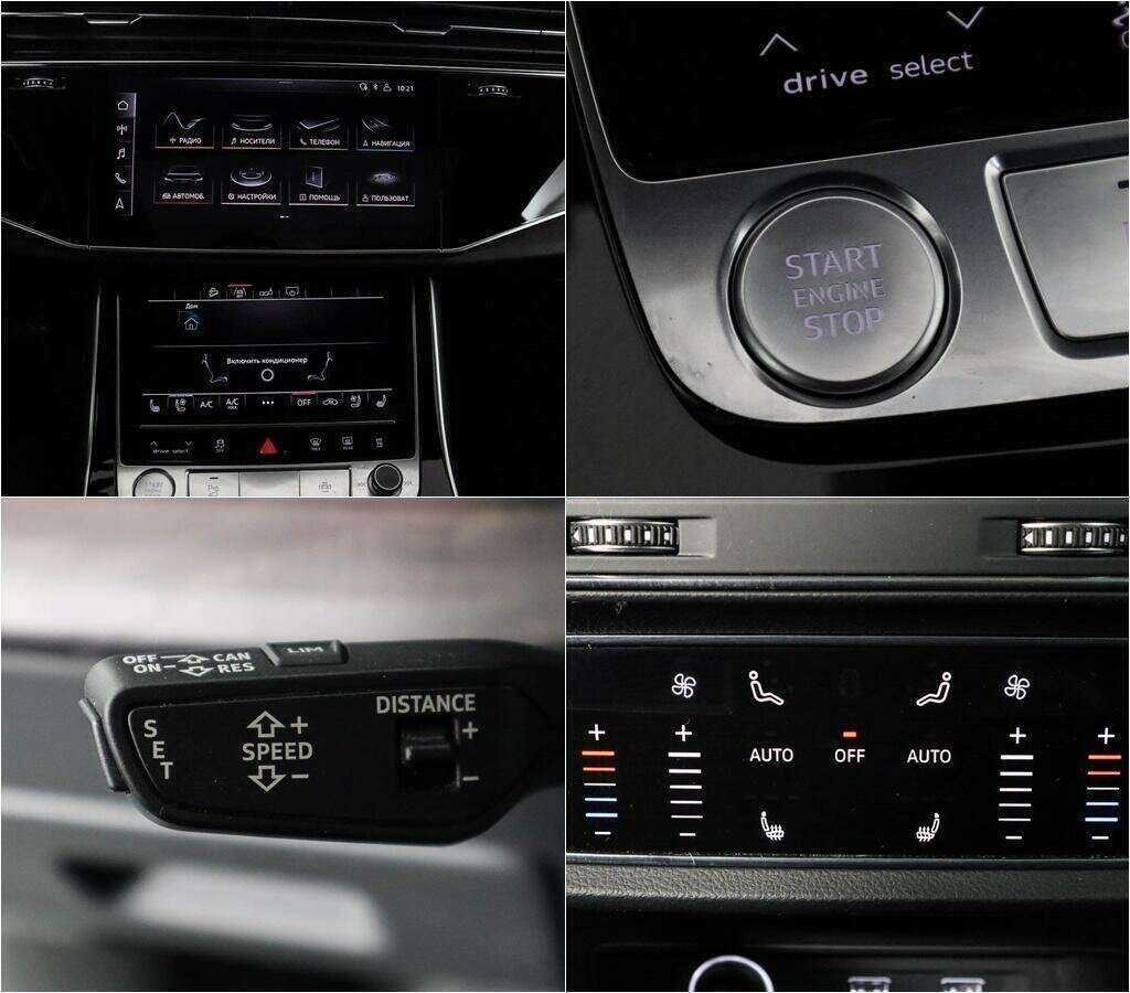 Audi Q8 с пробегом — 2019 год. Фото: #16