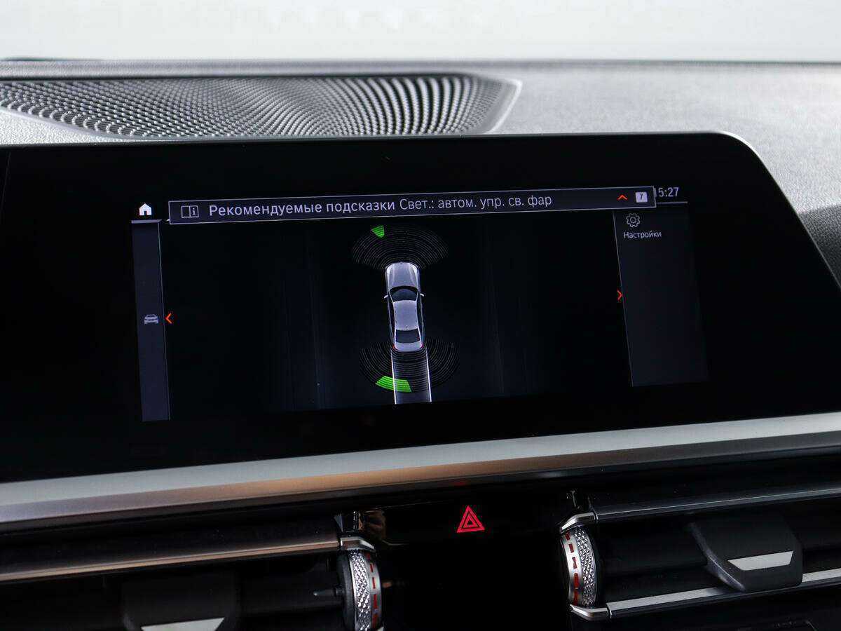 BMW 3 серии с пробегом — 2020 год. Фото: #14