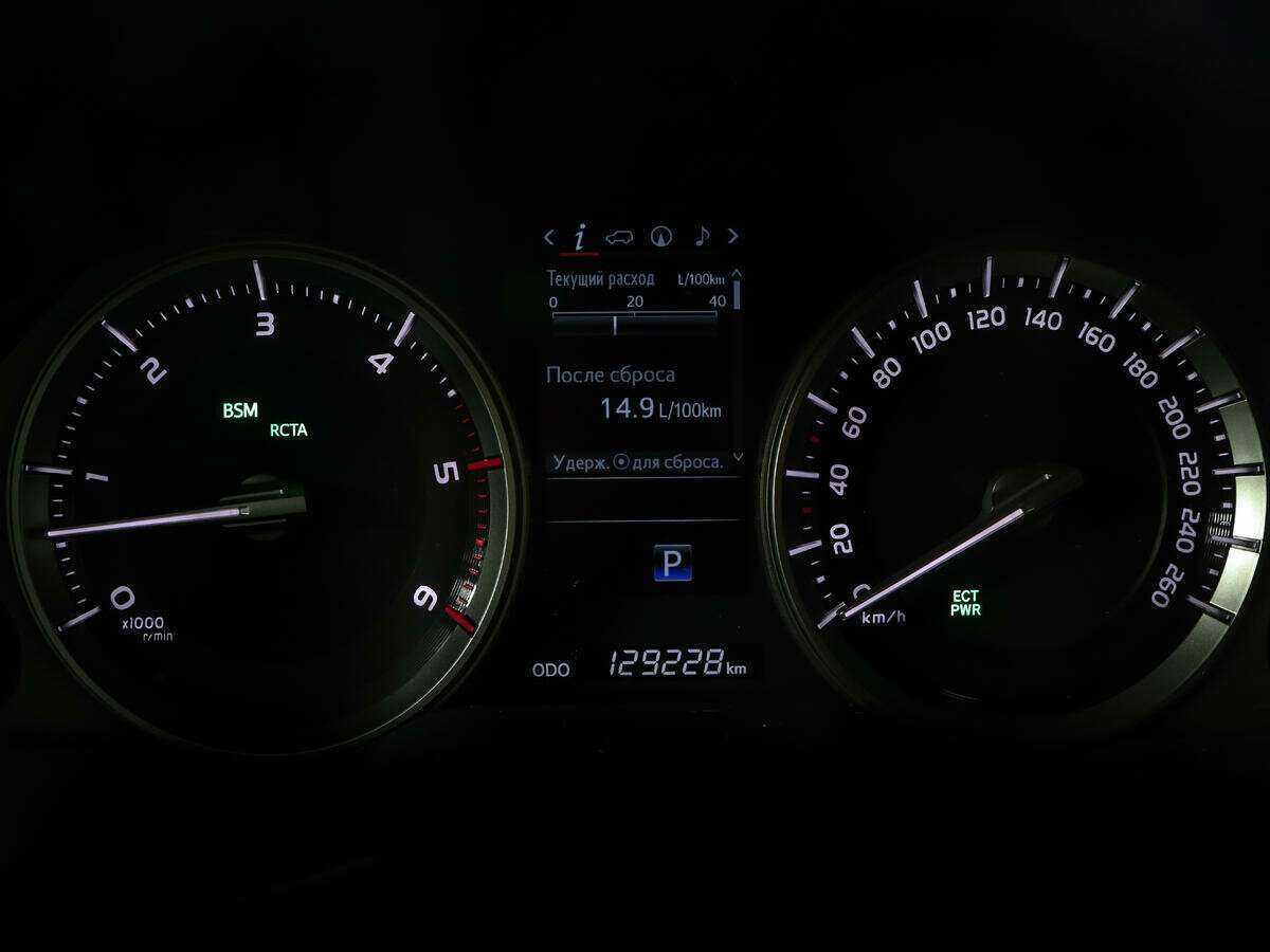 Toyota Land Cruiser с пробегом — 2017 год. Фото: #7