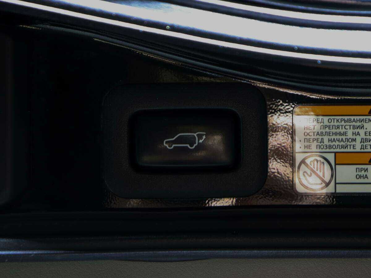 Toyota Land Cruiser с пробегом — 2017 год. Фото: #14