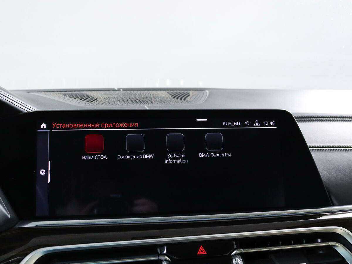 BMW X5 с пробегом — 2019 год. Фото: #13