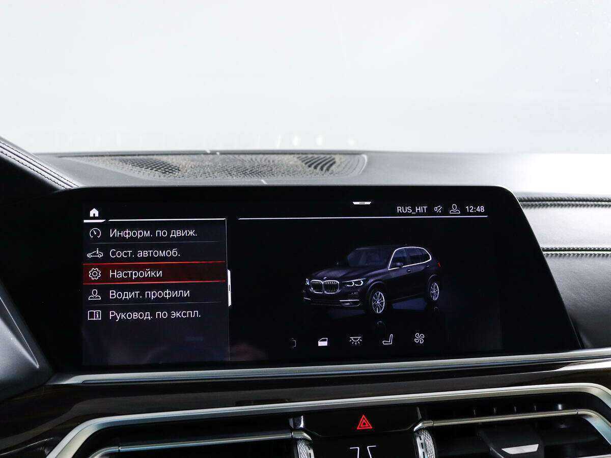 BMW X5 с пробегом — 2019 год. Фото: #14