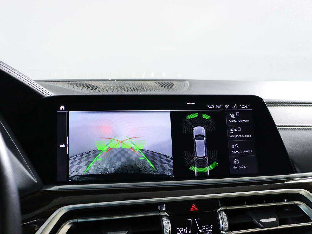 BMW X5 с пробегом — 2019 год. Фото: #15