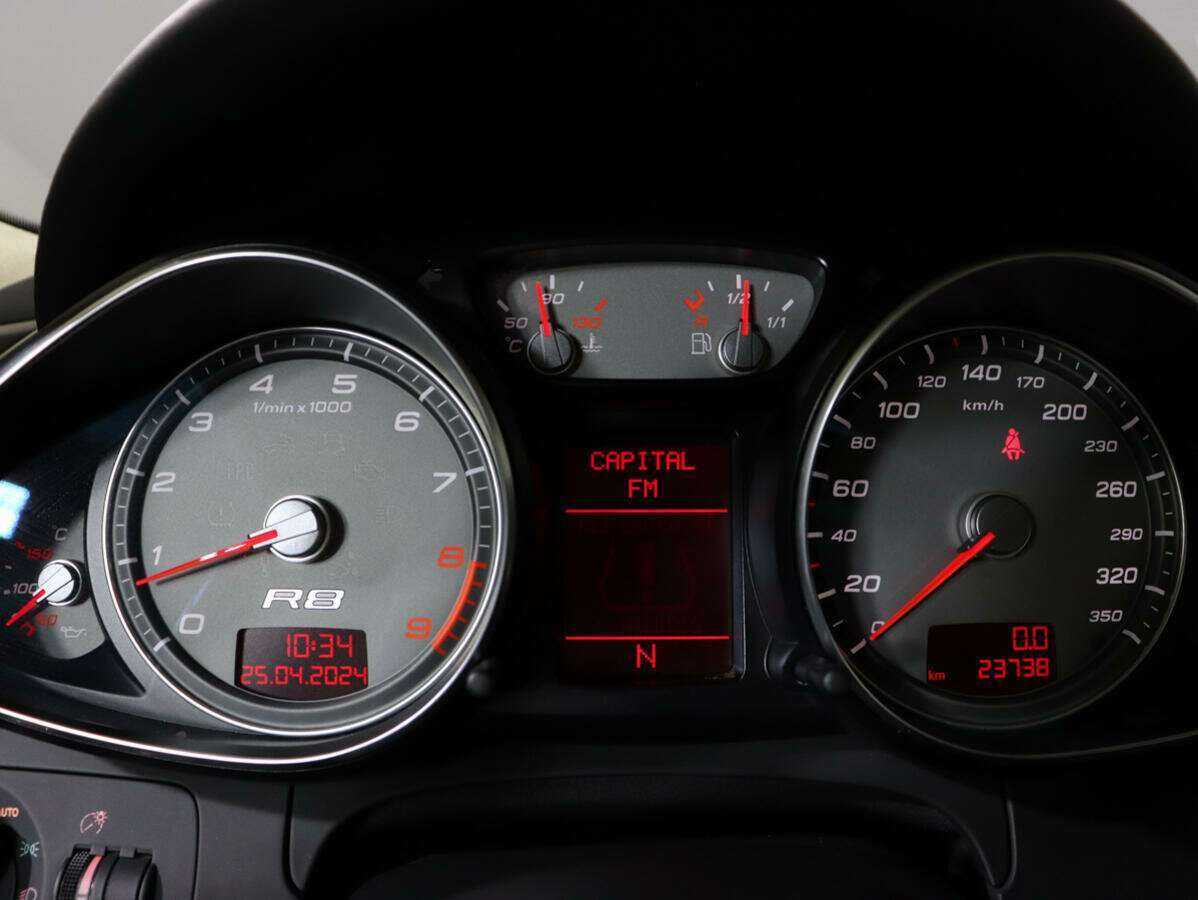 Audi R8 с пробегом — 2008 год. Фото: #10