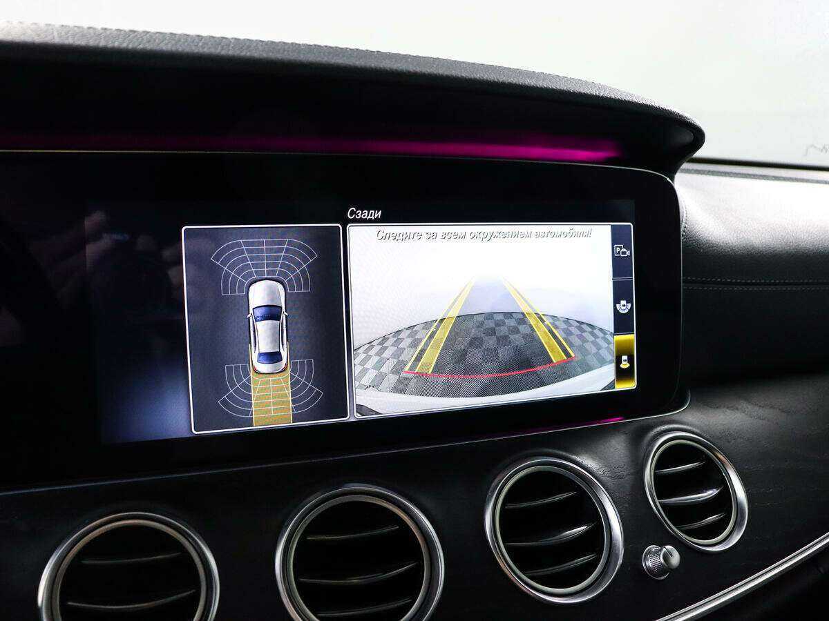 Mercedes-Benz E-Класс с пробегом — 2019 год. Фото: #13