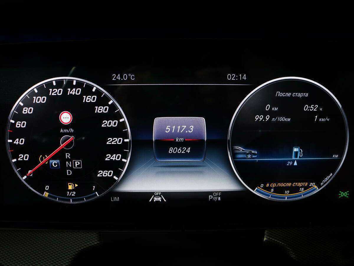 Mercedes-Benz E-Класс с пробегом — 2019 год. Фото: #10