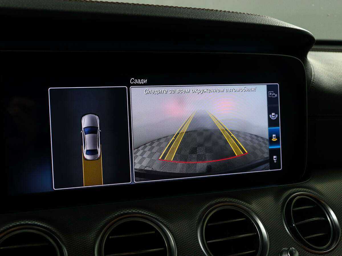 Mercedes-Benz E-Класс с пробегом — 2019 год. Фото: #14