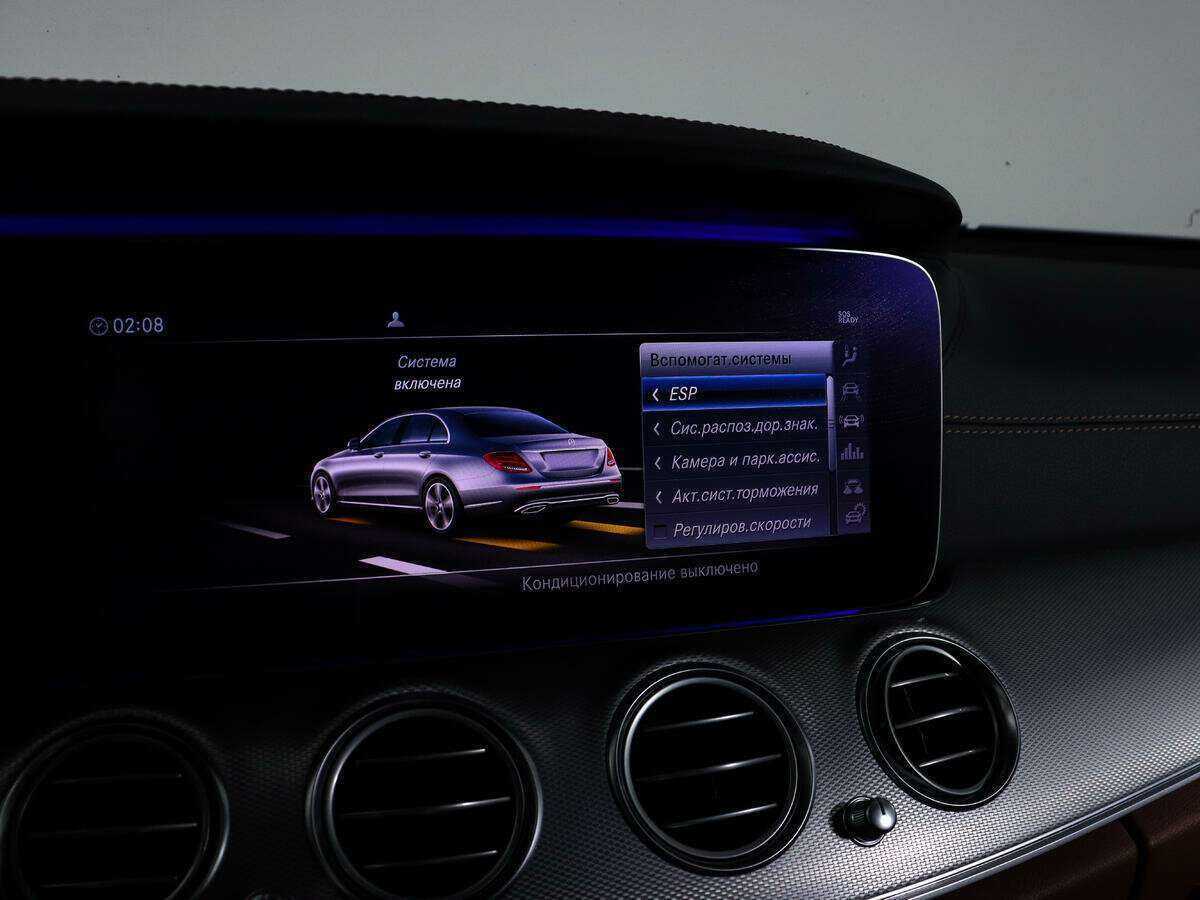 Mercedes-Benz E-Класс с пробегом — 2019 год. Фото: #26
