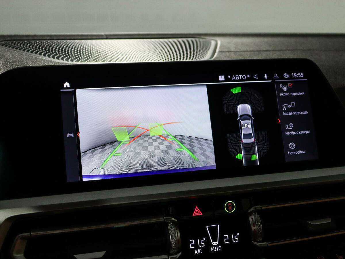 BMW 3 серии с пробегом — 2020 год. Фото: #12