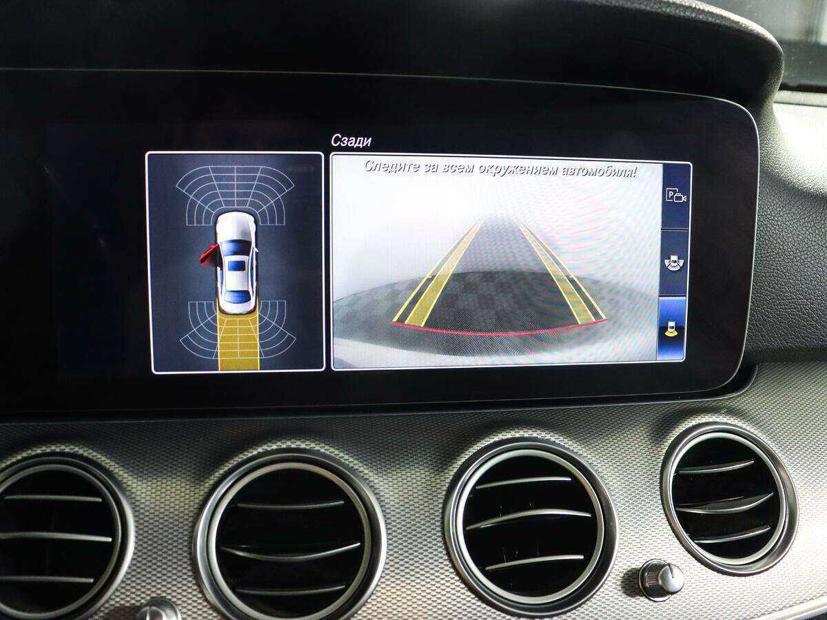 Mercedes-Benz E-Класс с пробегом — 2018 год. Фото: #11