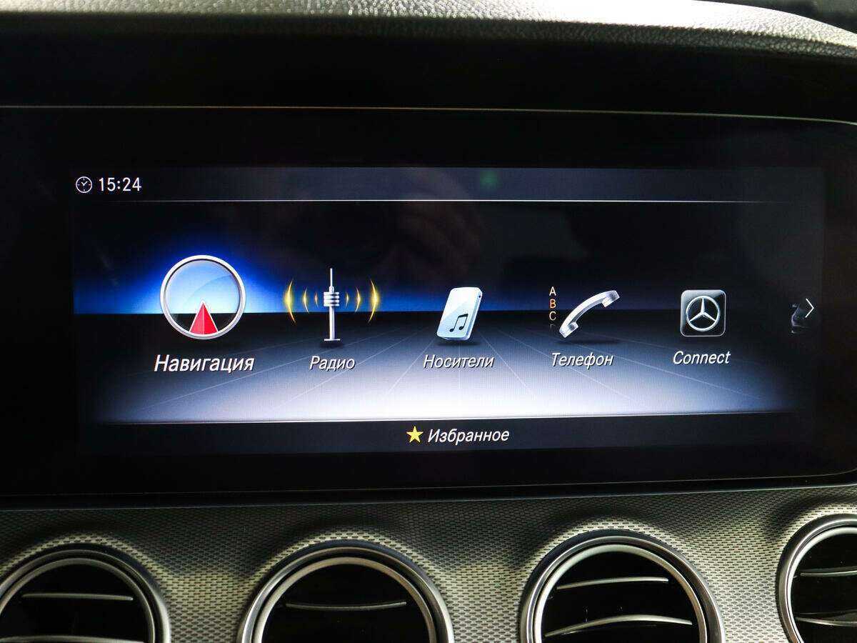 Mercedes-Benz E-Класс с пробегом — 2018 год. Фото: #12