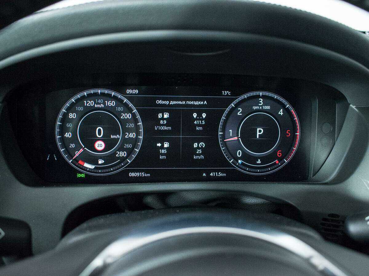 Jaguar F-Pace с пробегом — 2018 год. Фото: #8