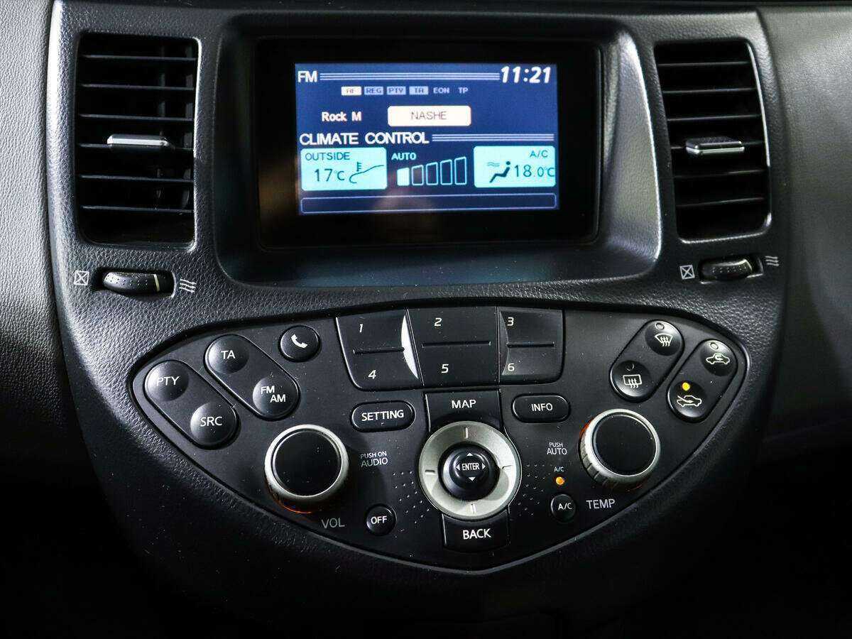 Nissan Primera с пробегом — 2003 год. Фото: #9