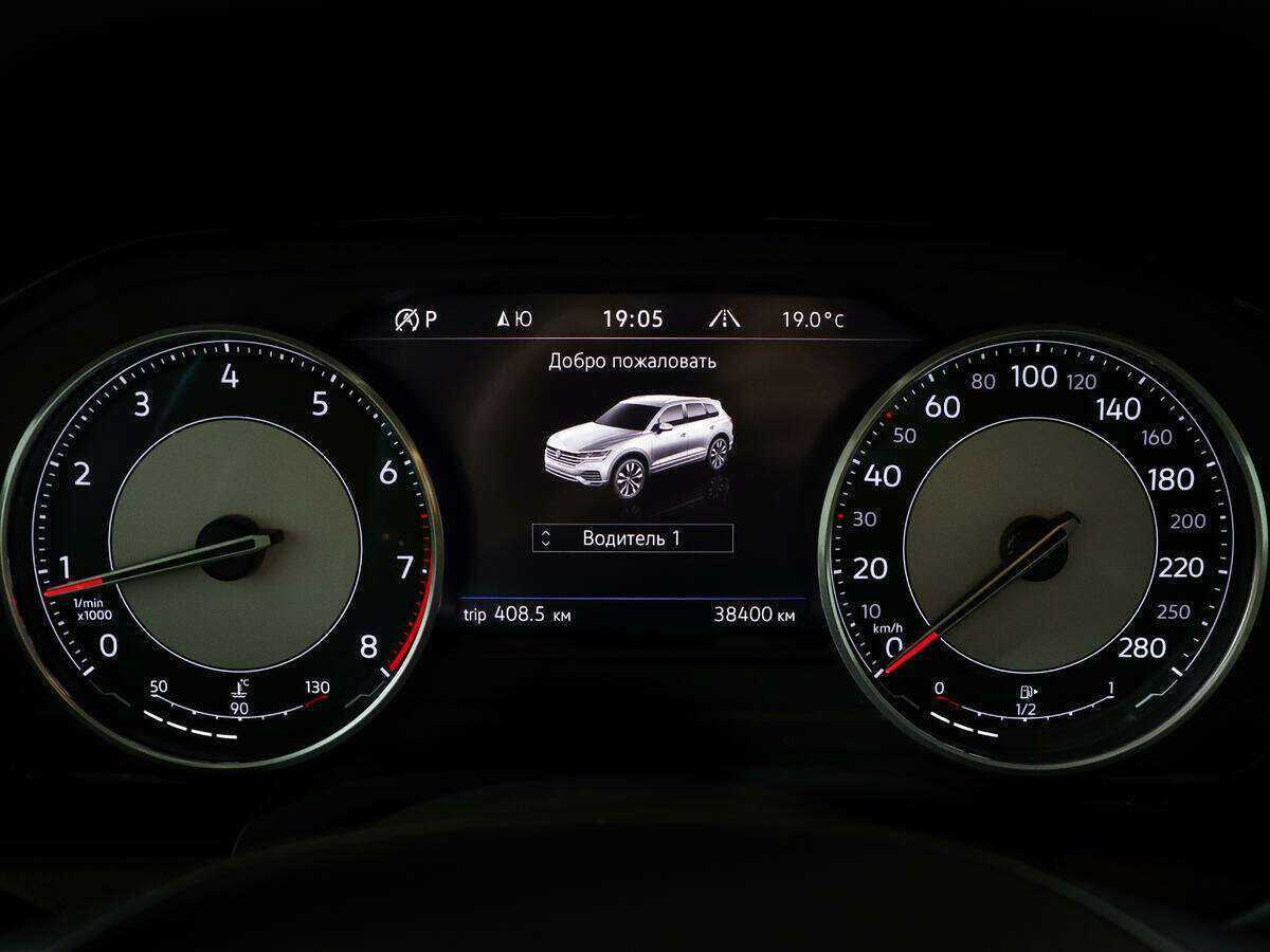 Volkswagen Touareg с пробегом — 2018 год. Фото: #9
