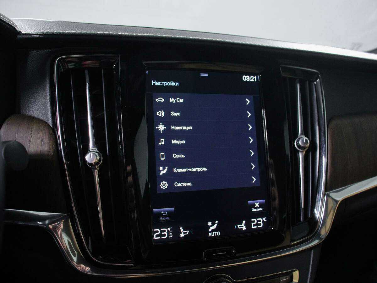 Volvo S90 с пробегом — 2020 год. Фото: #14