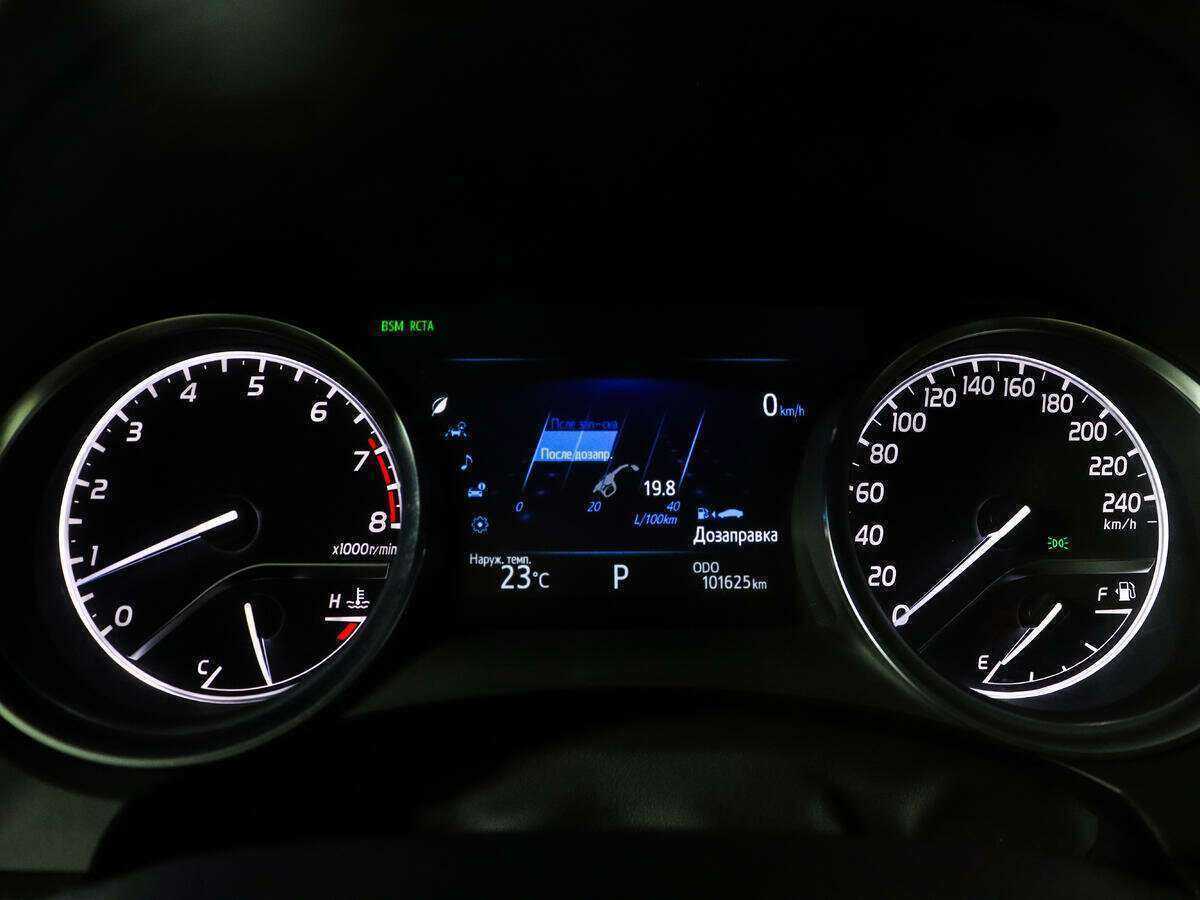 Toyota Camry с пробегом — 2019 год. Фото: #8