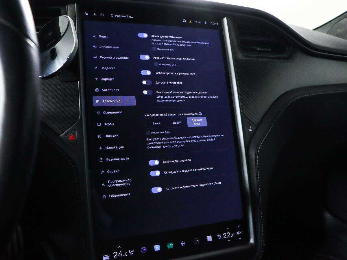 Tesla Model S с пробегом — 2021 год. Фото: #20