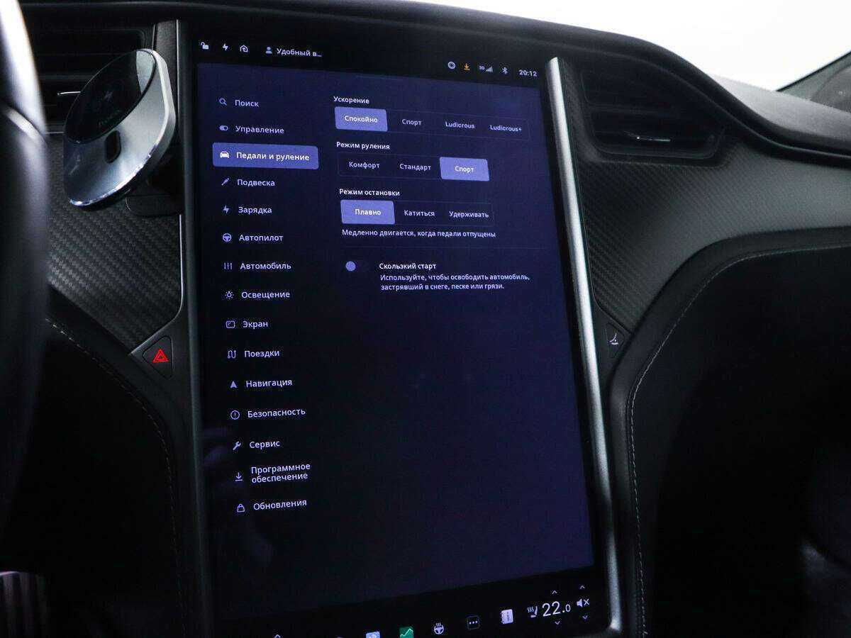 Tesla Model S с пробегом — 2021 год. Фото: #24