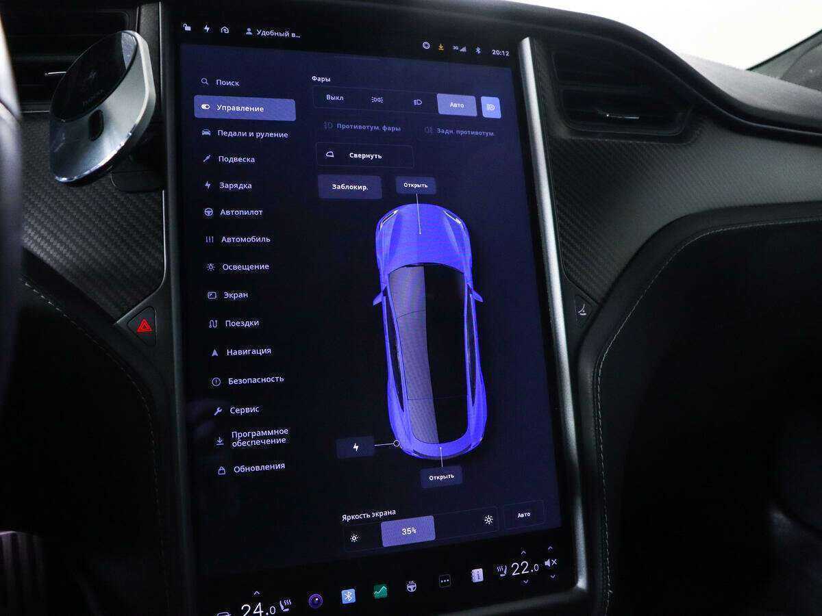 Tesla Model S с пробегом — 2021 год. Фото: #25