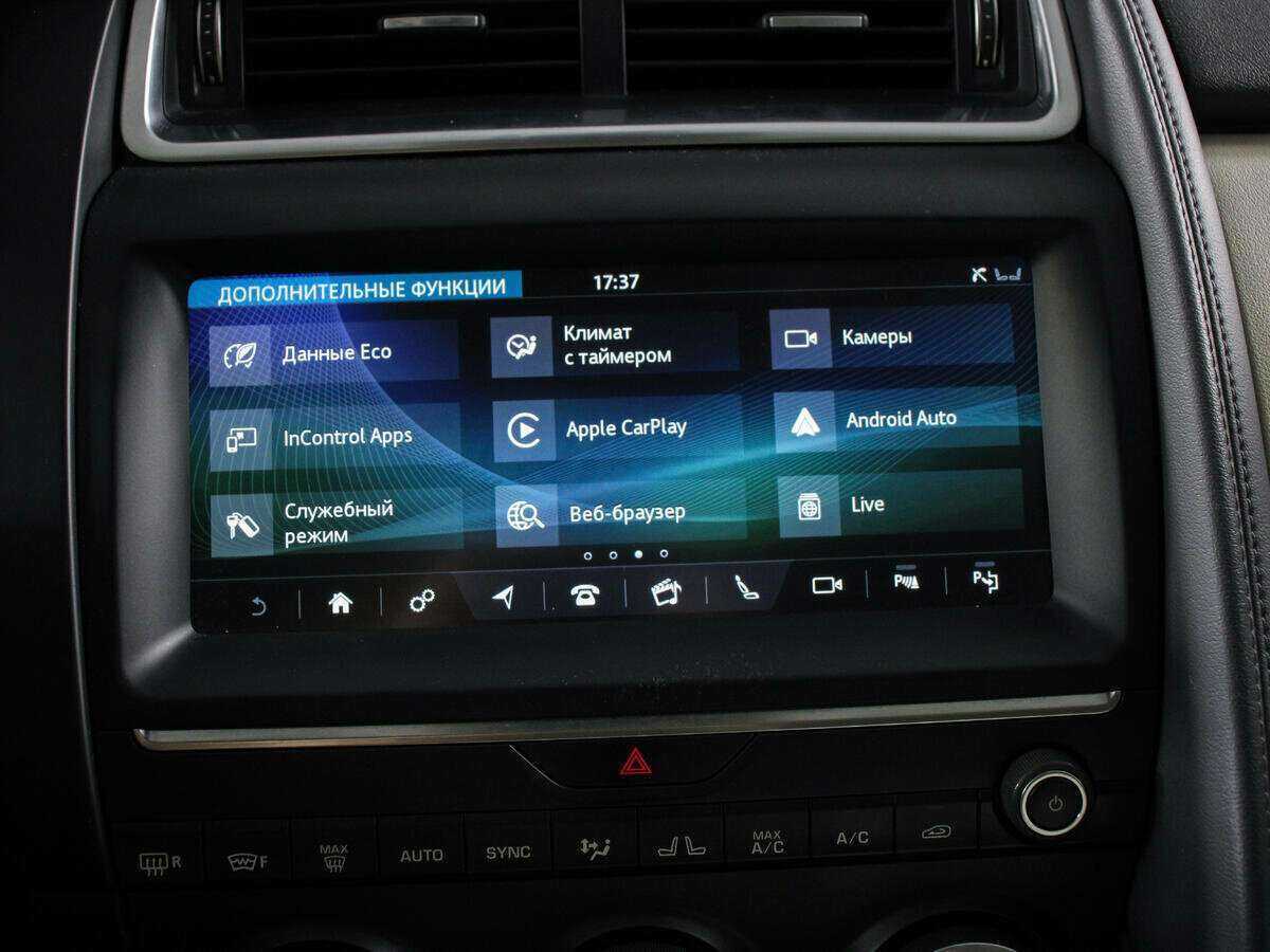 Jaguar E-Pace с пробегом — 2018 год. Фото: #12