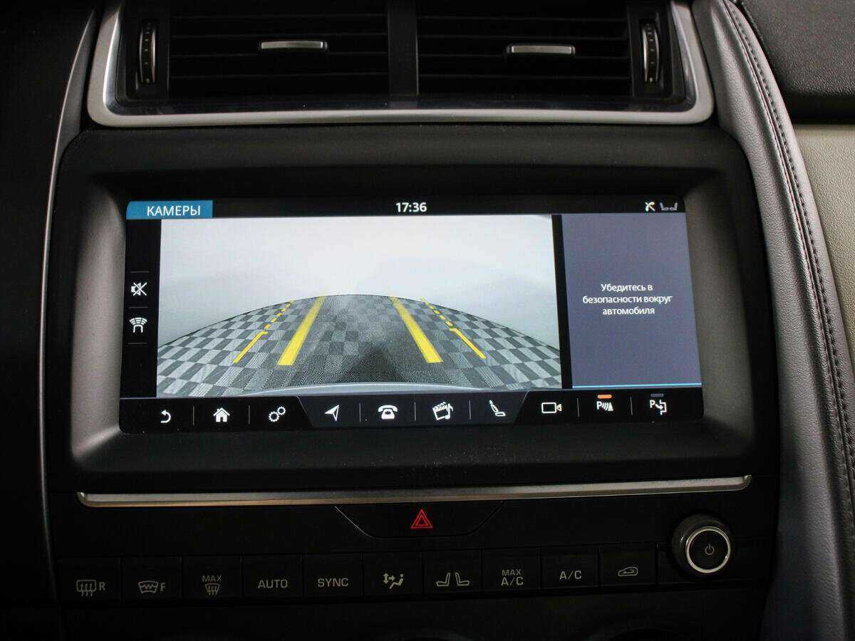 Jaguar E-Pace с пробегом — 2018 год. Фото: #14